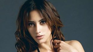 Giulia Lupetti desnuda en Interviú: la italiana que quiere conquistar Hollywood