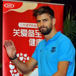 Gerard Piqué en China